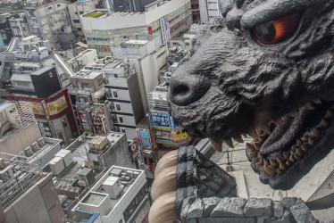 Ιαπωνικό ξενοδοχείο με θέμα τον Godzilla [Photos & Video]