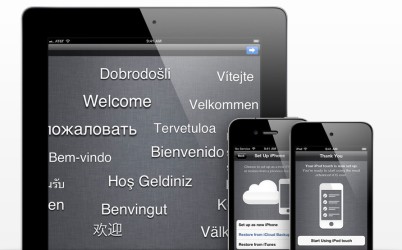 iOS 5 Screenshot