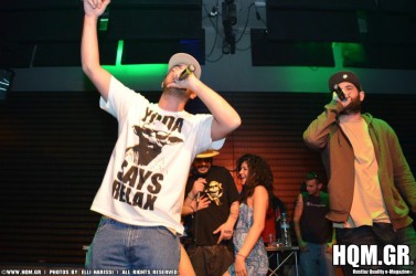 The D.R.E.A.M Team Live 24.05.2012 @ Bios