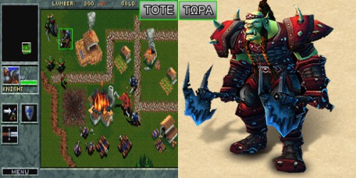 Warcraft-Orc