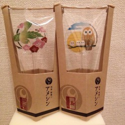 Ιαπωνικά γλειφιτζούρια εδώδιμα έργα τέχνης [Photo]
