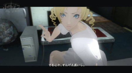 Catherine Game Screenshot 5