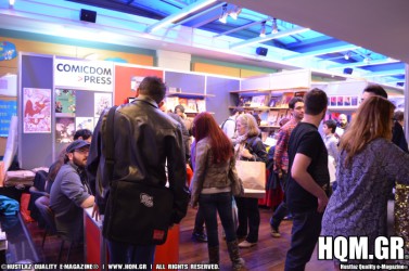 Comicdom Con 2012 - Exhibition of Judge Dredd