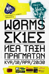 10-apr-2011-at-an-club-worms-skies-ntp