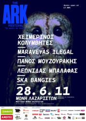 28-june-2011-ark-festival-thess