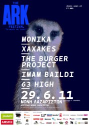 29-june-2011-ark-festival-thess