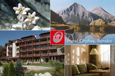 Orphey Hotel