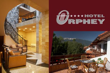 Orphey Hotel