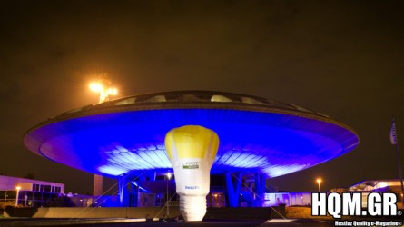 Innovation Experience 2011, Evoluon, Eindhoven