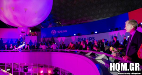 Philips Innovation Experience 2011