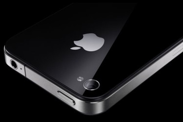iOS: iPhone 4(32GB) 